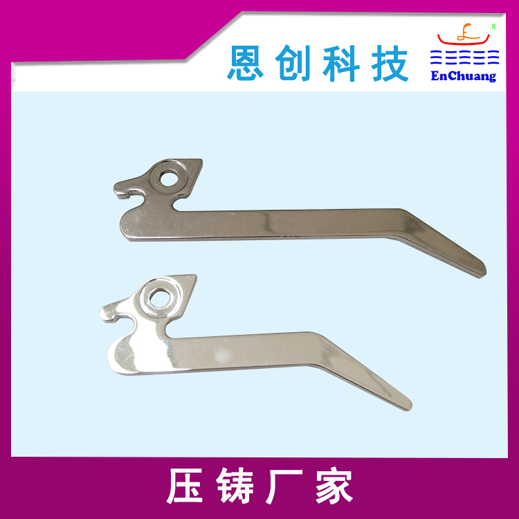 華為機(jī)箱扳手鍵