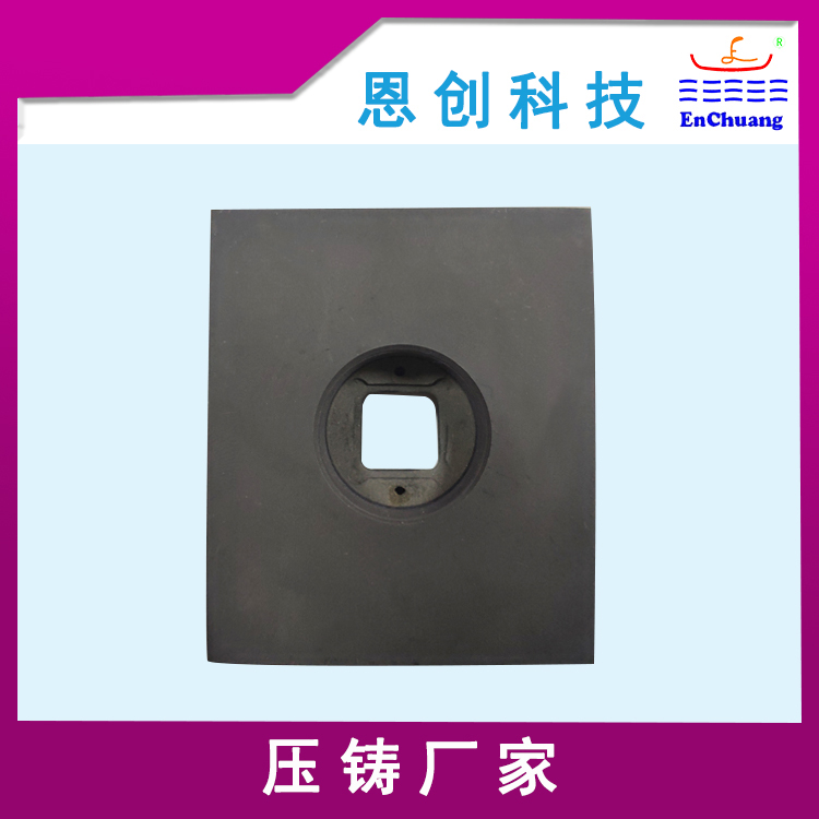 鋁合金盒子