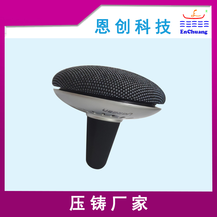 音箱耳機配件