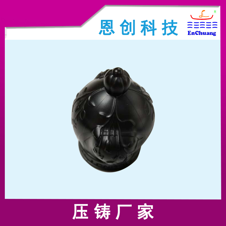 定制香水蓋子