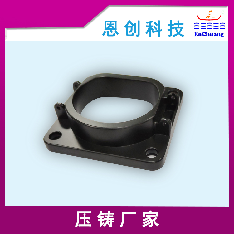 充電槍座