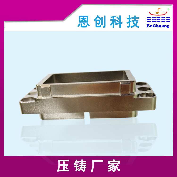 醫(yī)療連接器插座