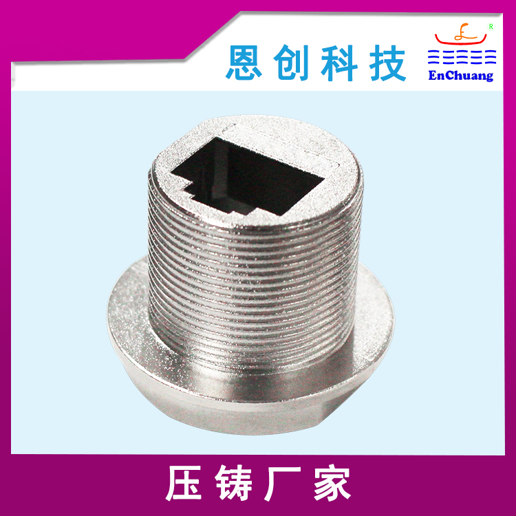 鋅合金壓鑄工業(yè)連接器殼體供應(yīng)