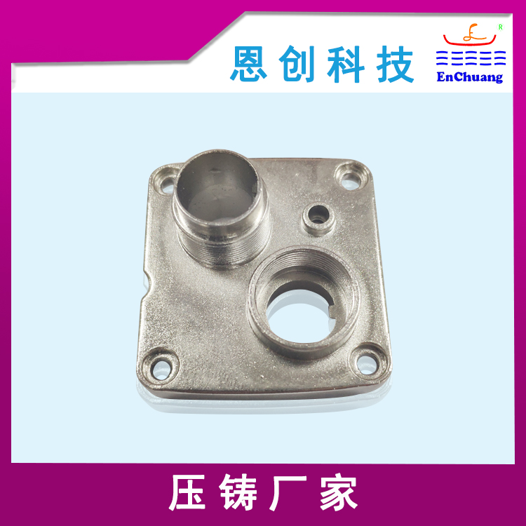  通訊連接器配件鋅合金壓鑄廠家供應 