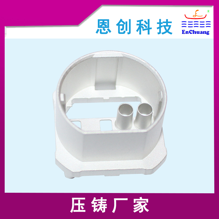  fakra連接器外殼滾鍍霧錫 