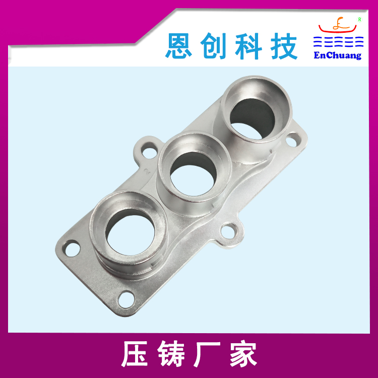 連接器外殼