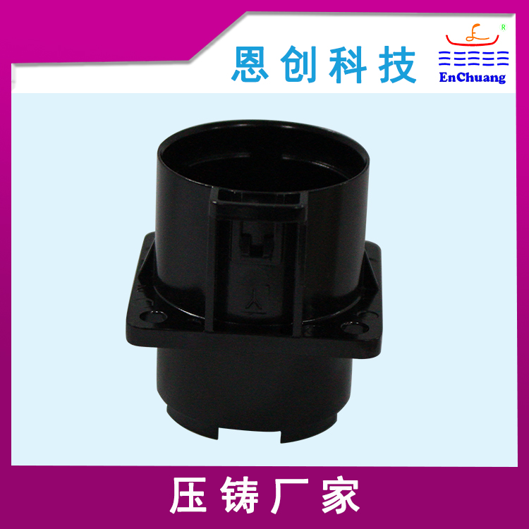 電泳黑色精密鋅合金壓鑄連接器外殼定制件