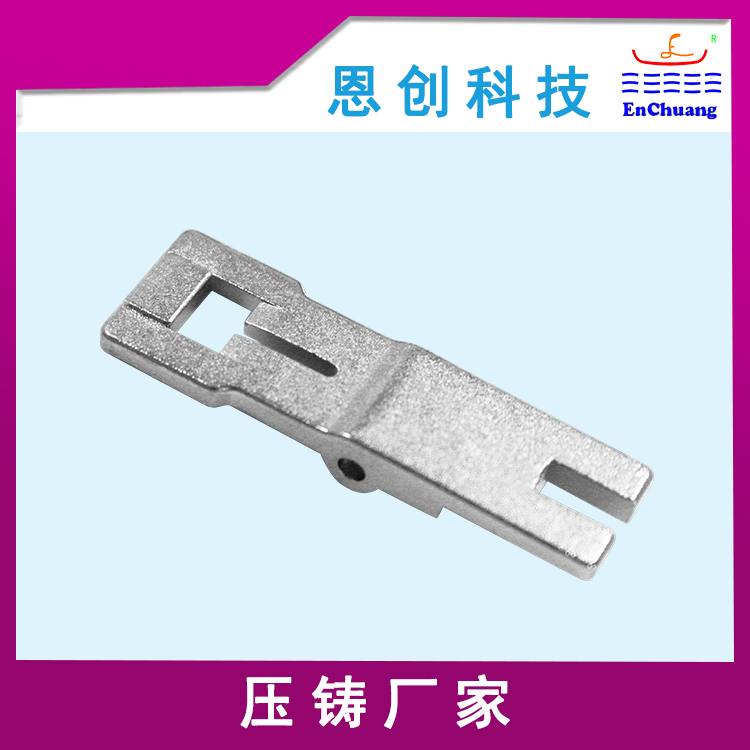 連接器外殼