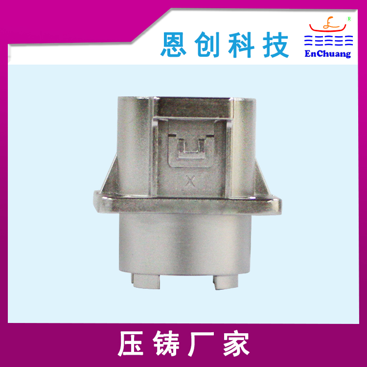 連接器插座