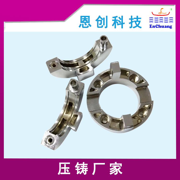 鋁合金壓鑄件