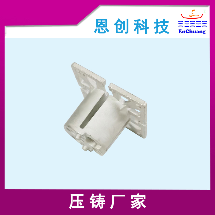 通訊振子