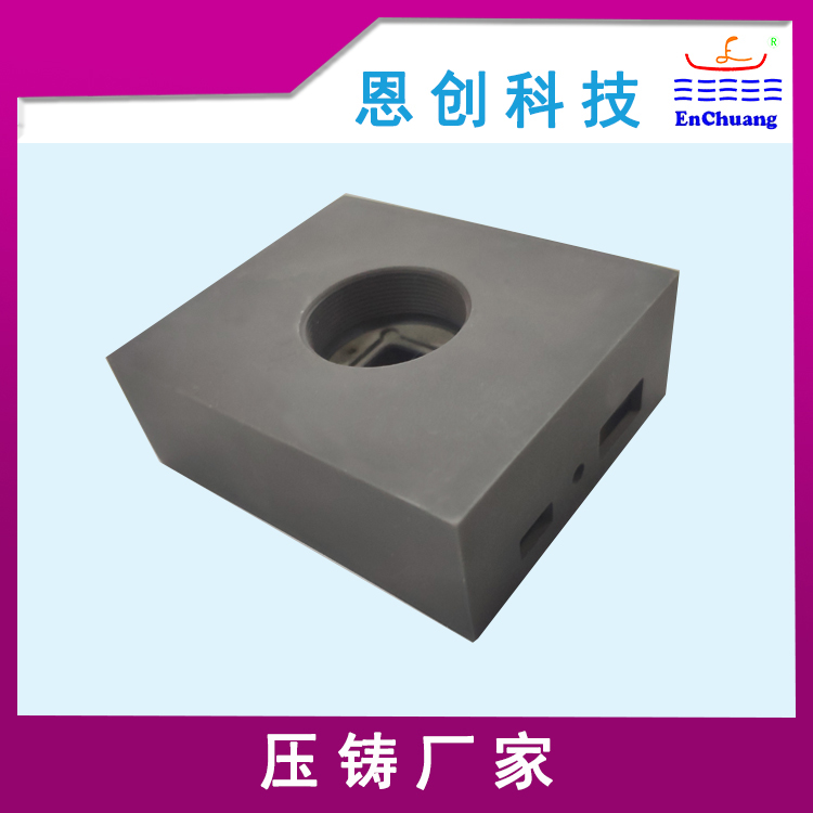 鋁合金壓鑄件