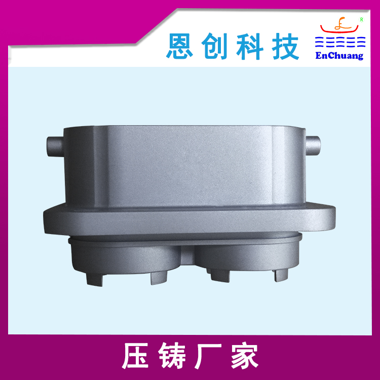 連接器外殼