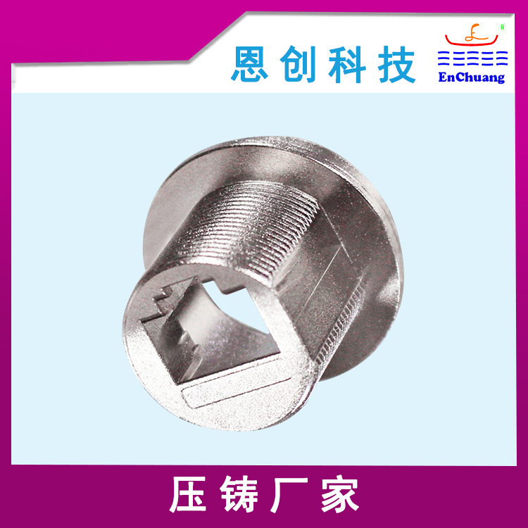 rj45連接器外殼