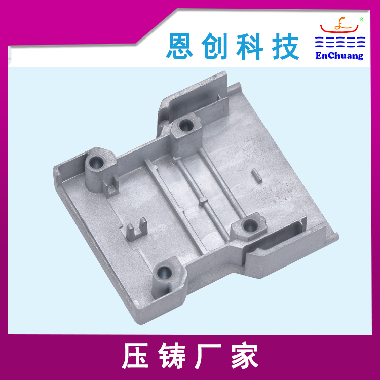 壓鑄模具