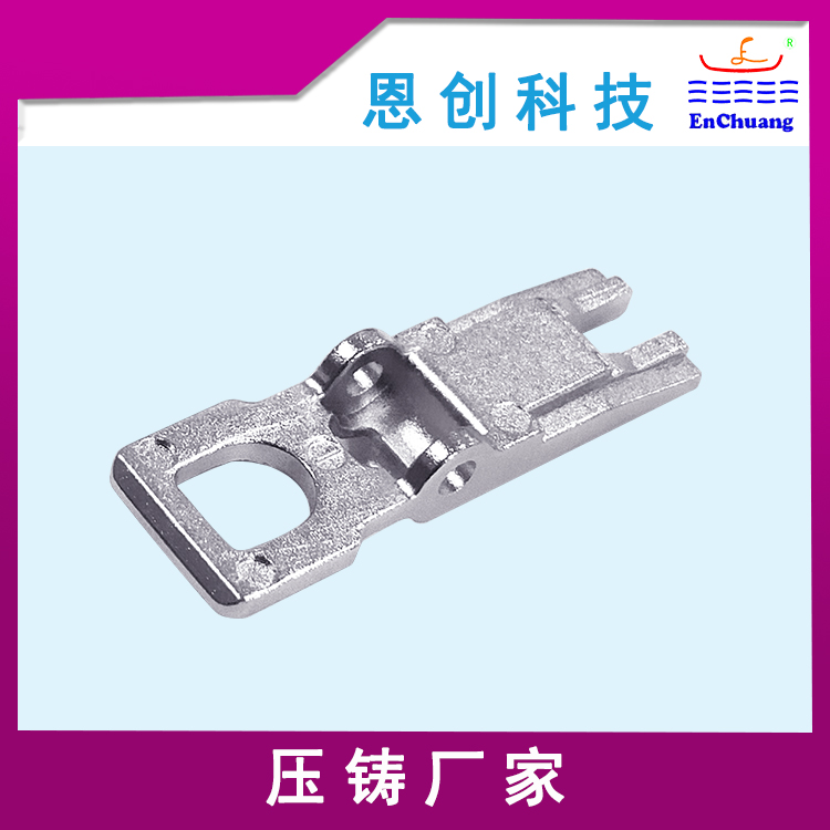 連接器外殼