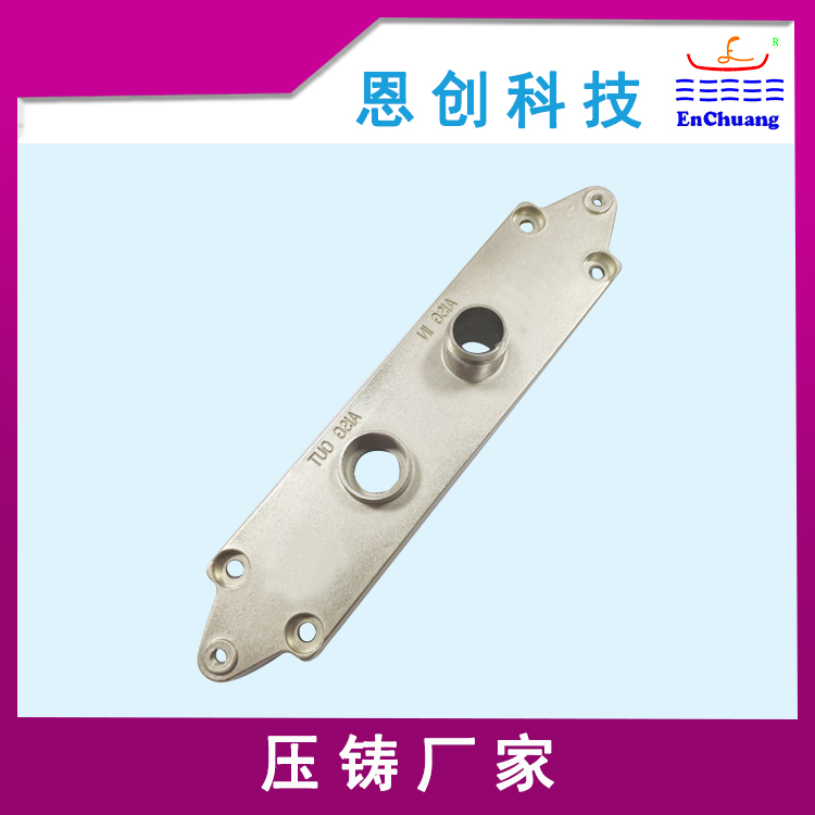 連接器外殼