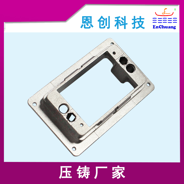 連接器外殼