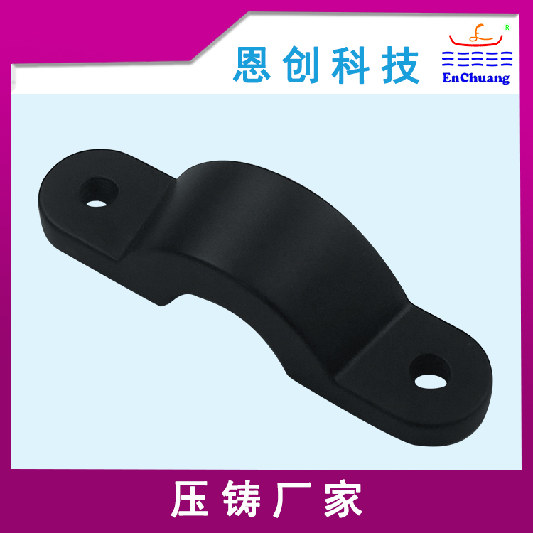 連接器外殼